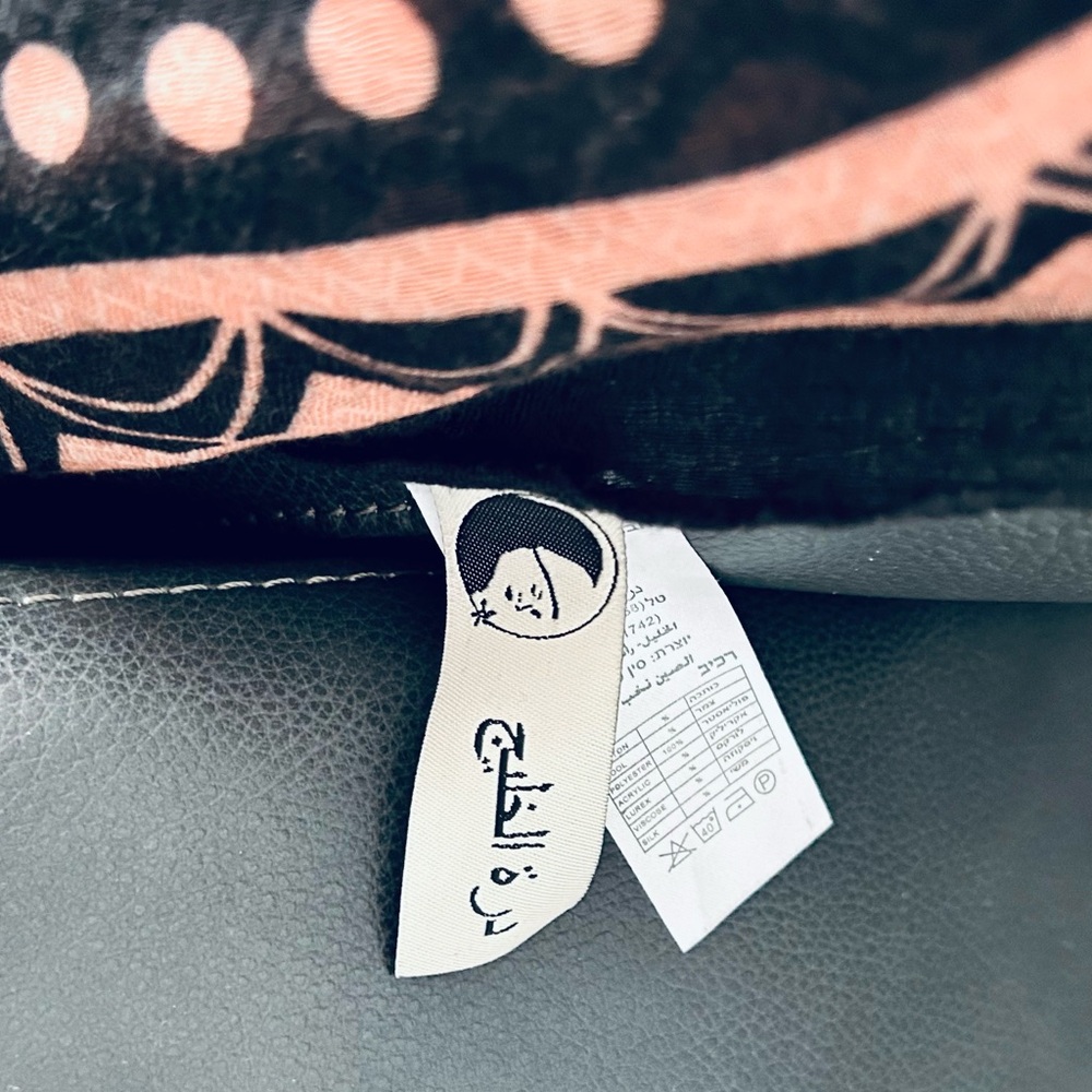 Colorful Geometric Pattern Scarf - Picture 5 of 8